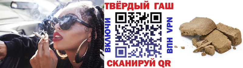 Наркотические вещества Агрыз Кокаин  ГЕРОИН  А ПВП  Канабис  Меф мяу мяу 