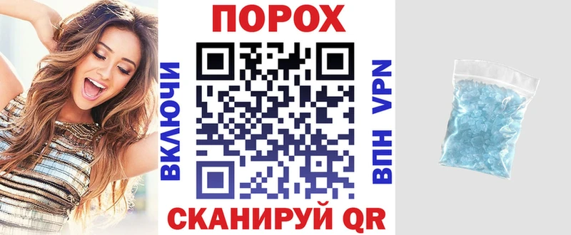 Амфетамин 98%  Агрыз 