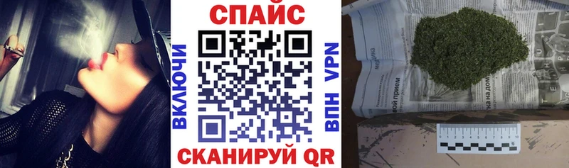 БУТИРАТ 1.4BDO  Агрыз 