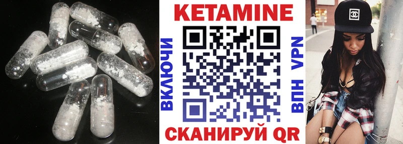 mega   Агрыз  Кетамин VHQ 