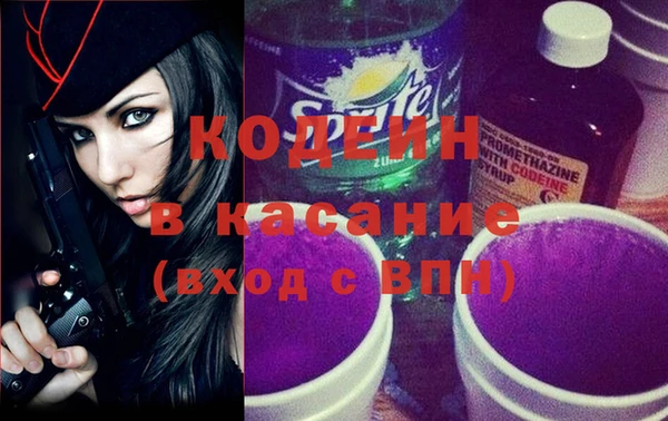 мдпв Абаза